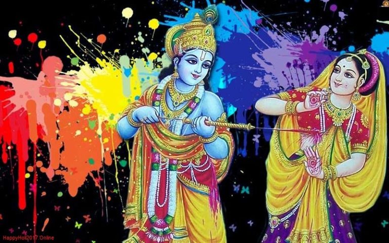 Gita jayanti speech picture